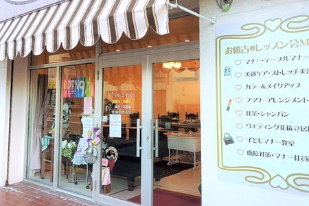 イメージ