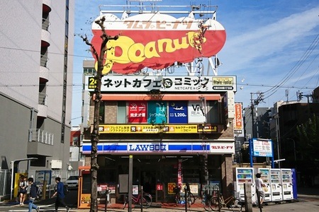 イメージ