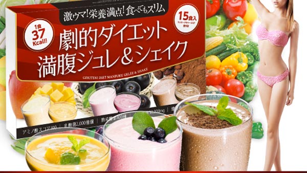 イメージ