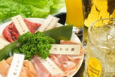 イメージ