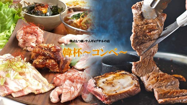 イメージ