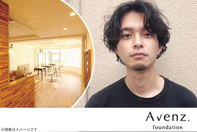 イメージ