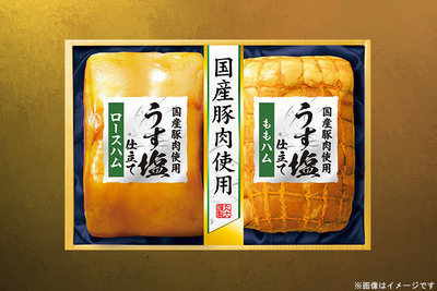 イメージ