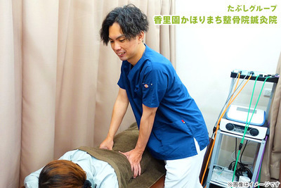 イメージ