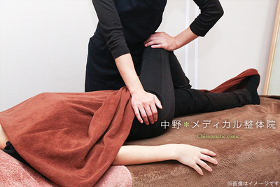 イメージ