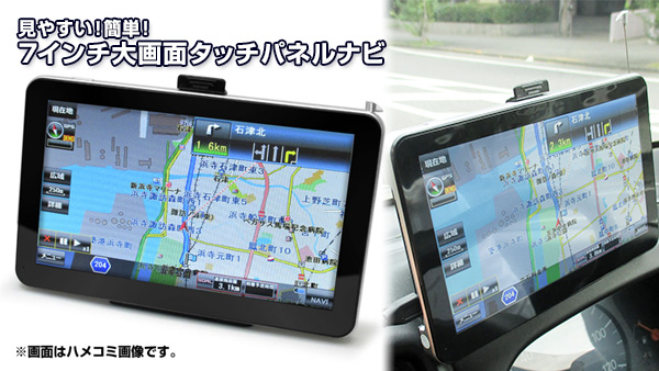 イメージ